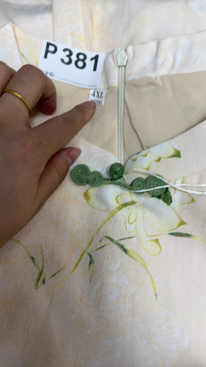 -381-瑕-------改良款旗袍