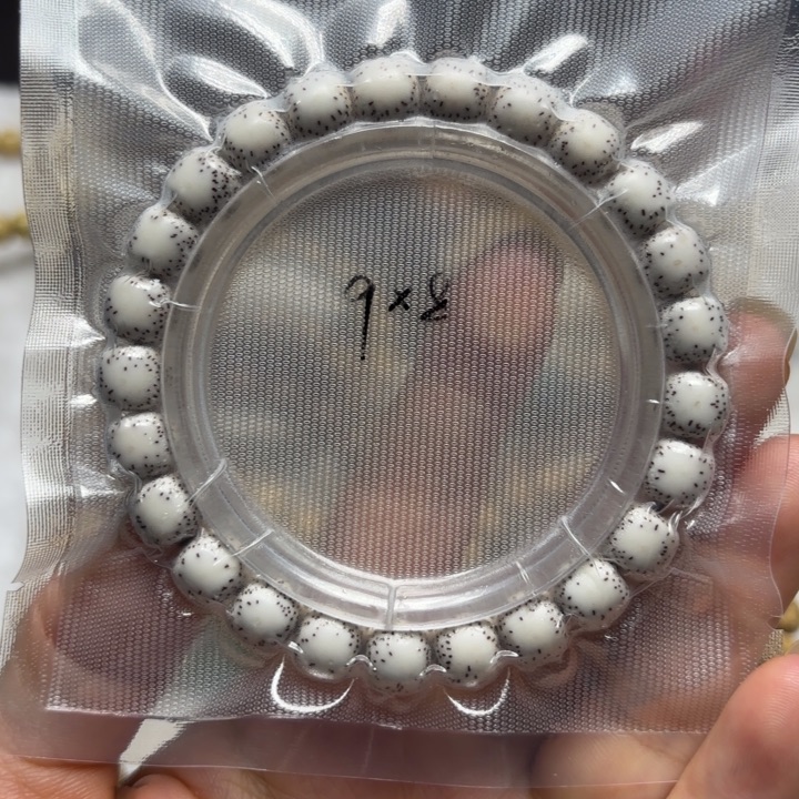 星月菩提吊坠原生态9*8侧留白针尖星