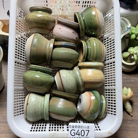 紫砂花盆407微瑕品口径3到4左右