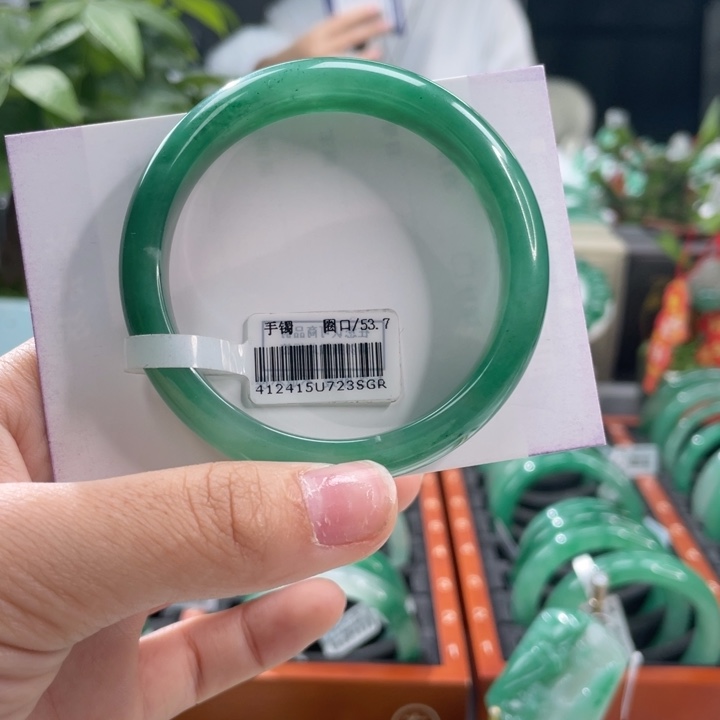 石英质玉手镯未镶嵌