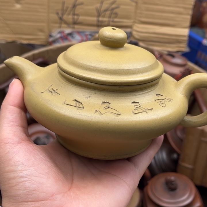 紫砂茶壶紫砂壶等各种