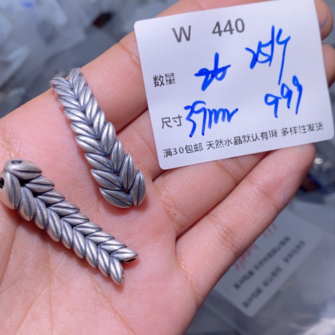 水晶珠宝半成品银S925镶嵌W440