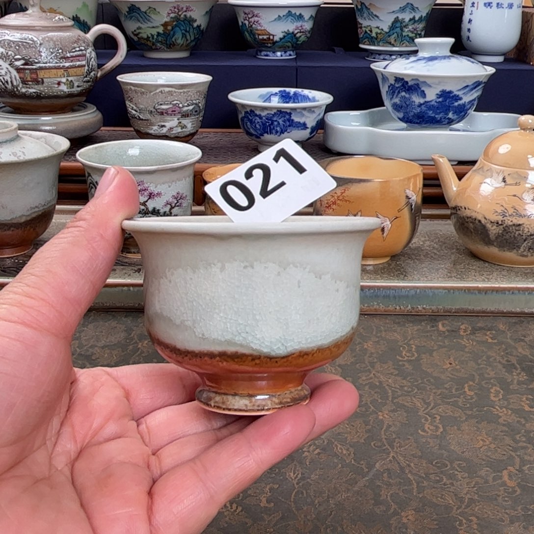 杯子陶我们观山观水观自在