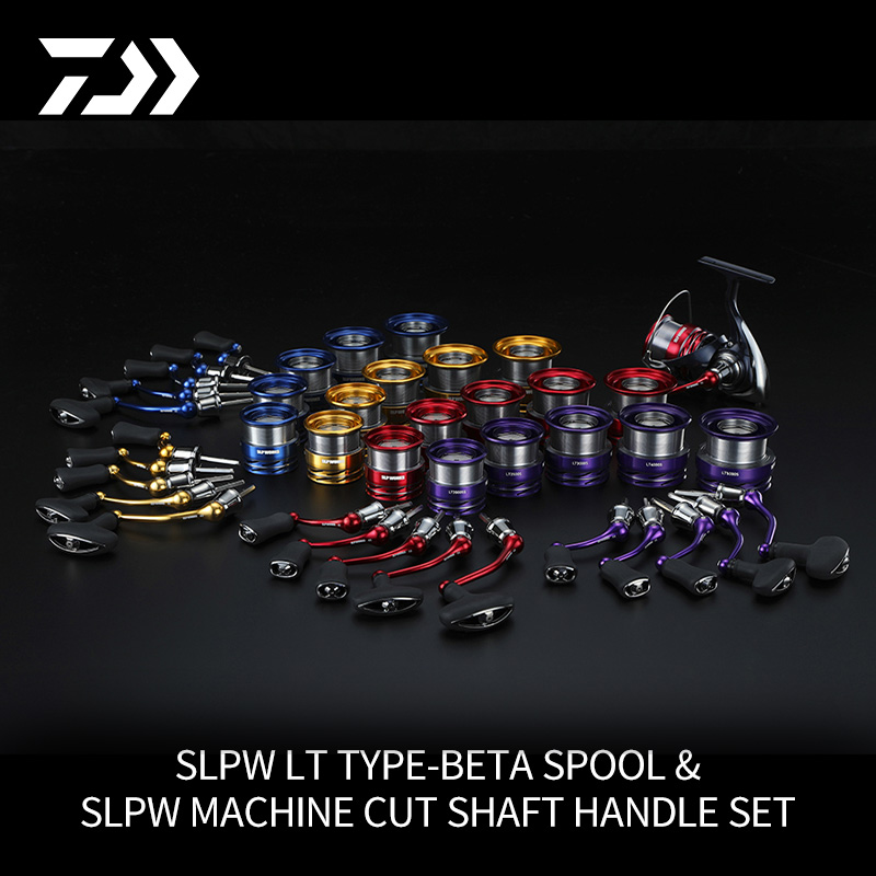 DAIWA达亿瓦 SLP官改彩色LT线杯摇臂握丸 EXCELER/来个梨渔轮配件