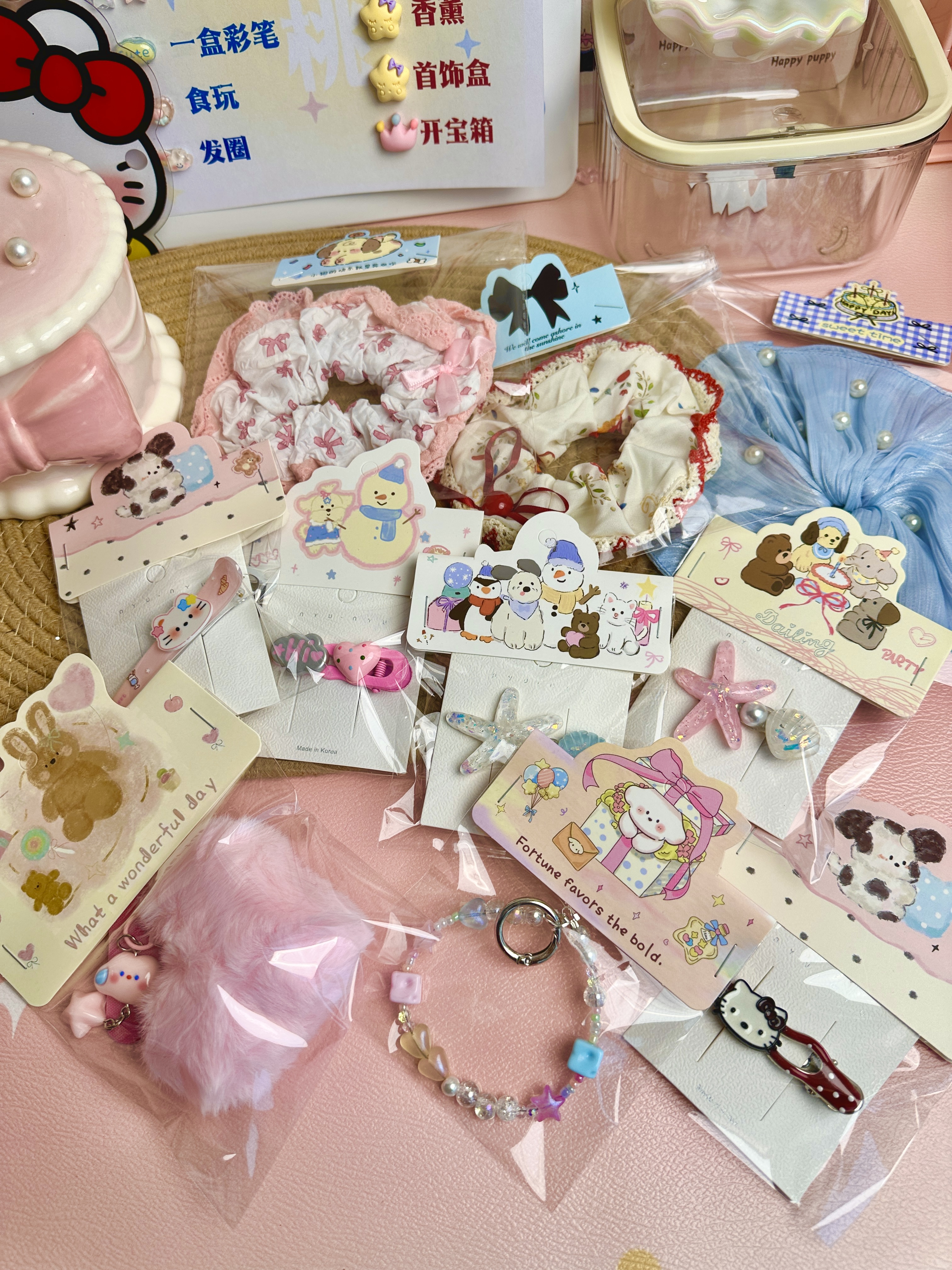 两个大号发圈可爱