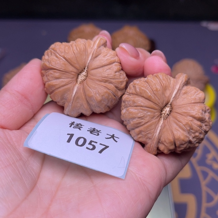 文玩核桃把件南瓜42.1057