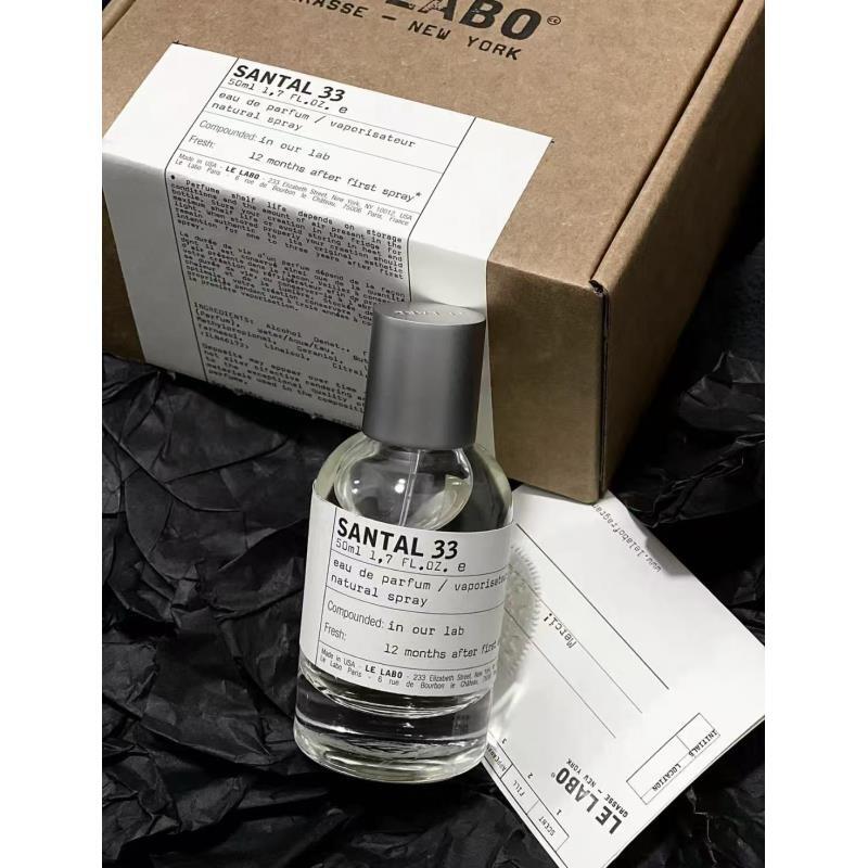 L-香水33号santal檀香木13号别样平替款