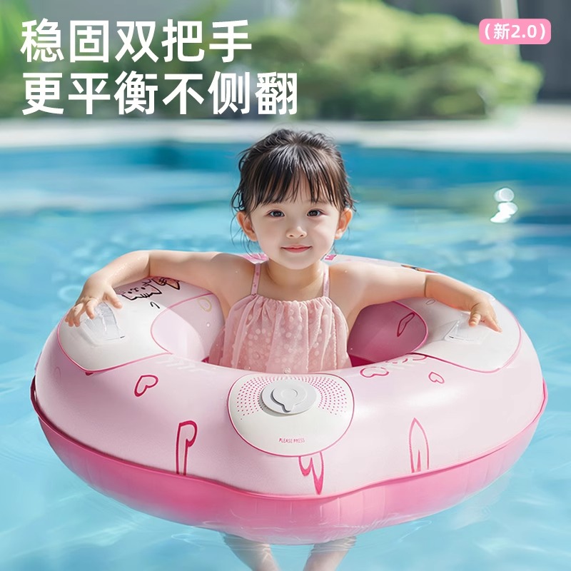 加厚充气救生圈便携式游泳圈成人加厚防侧翻大号救生圈儿童大浮力