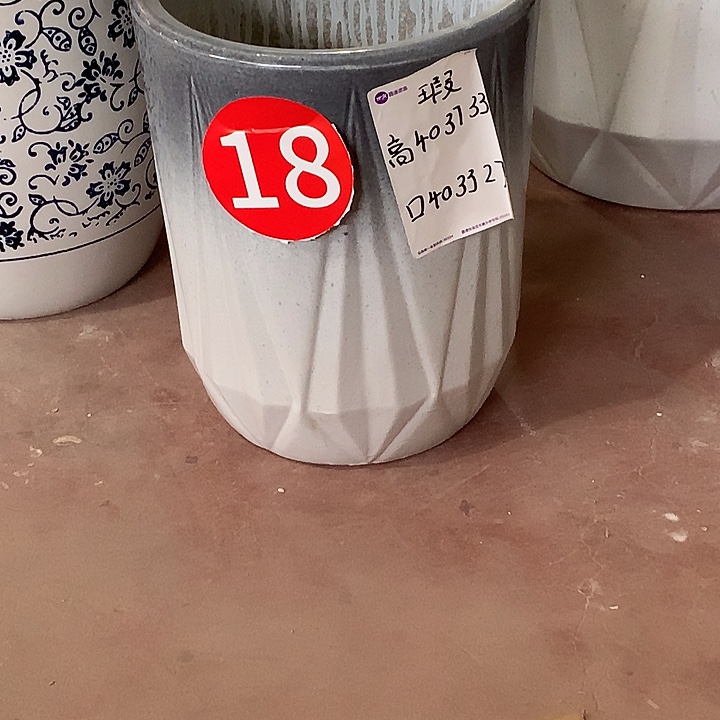 灰色渐变钻石小号一个默认瑕疵
