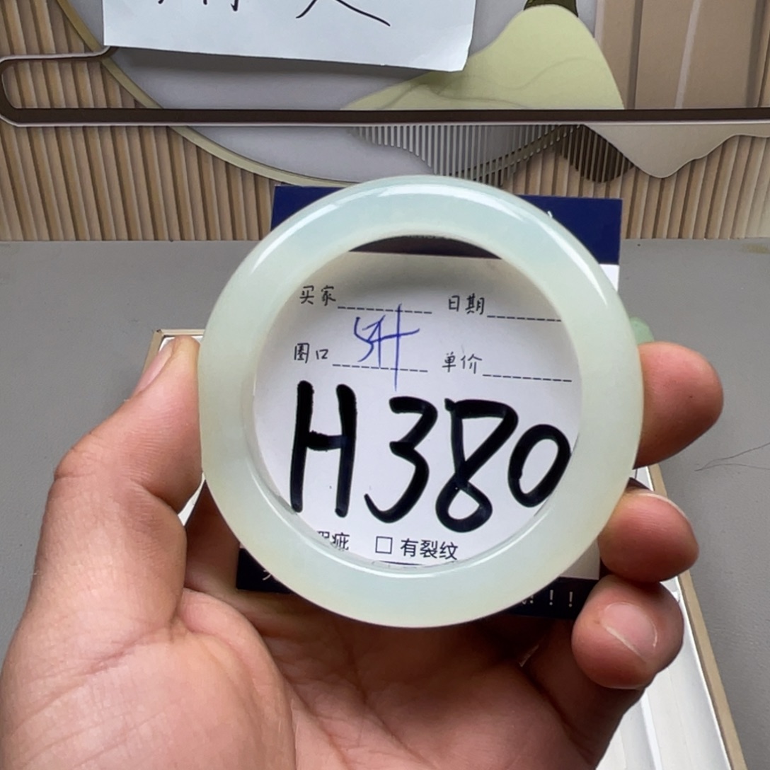 岫玉手镯手镯未镶嵌