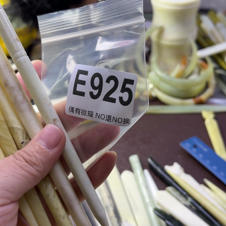 蛇纹石玉发饰合金可*儿