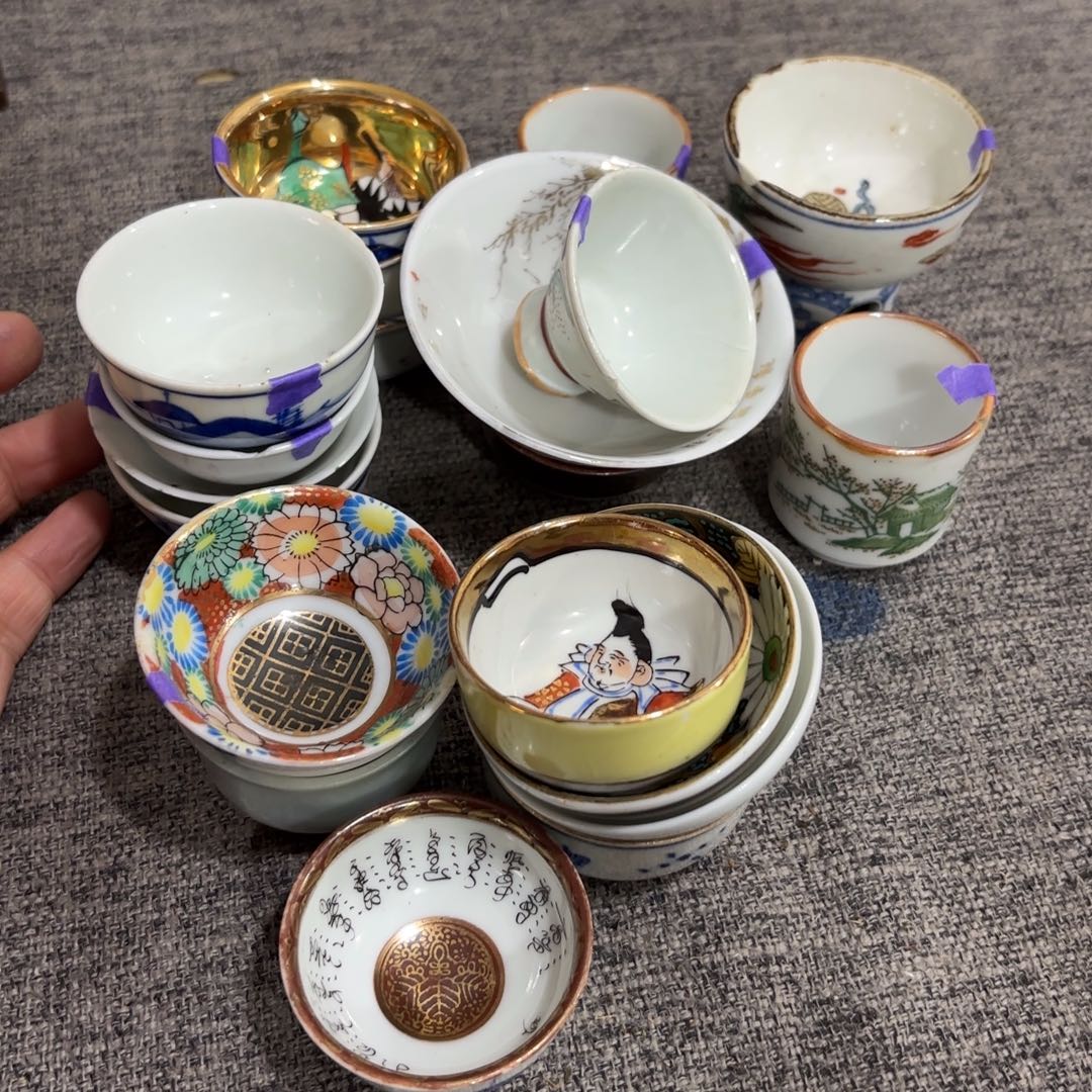 非常好看的物品 The 