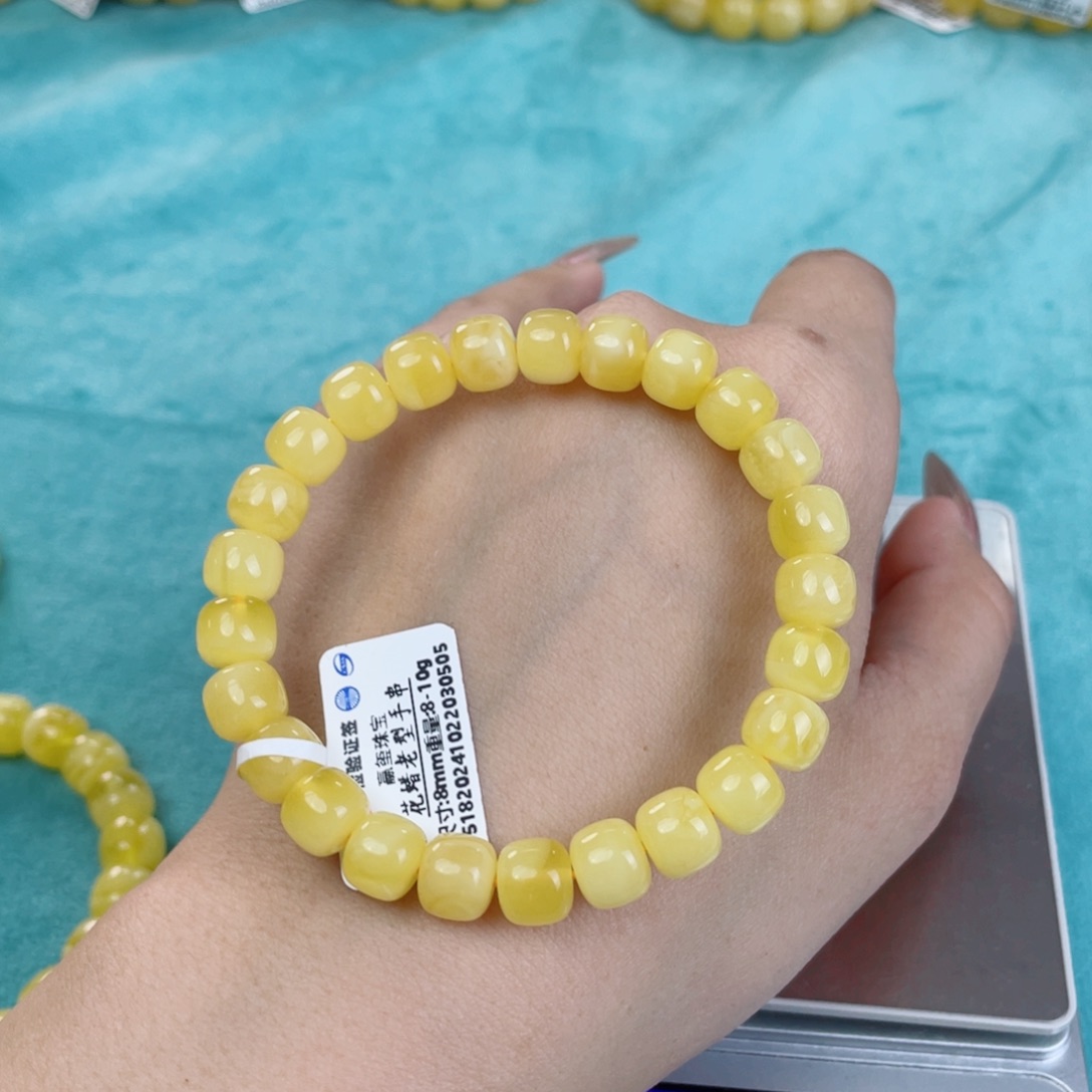 蜜蜡裸石未镶嵌蜜蜡20