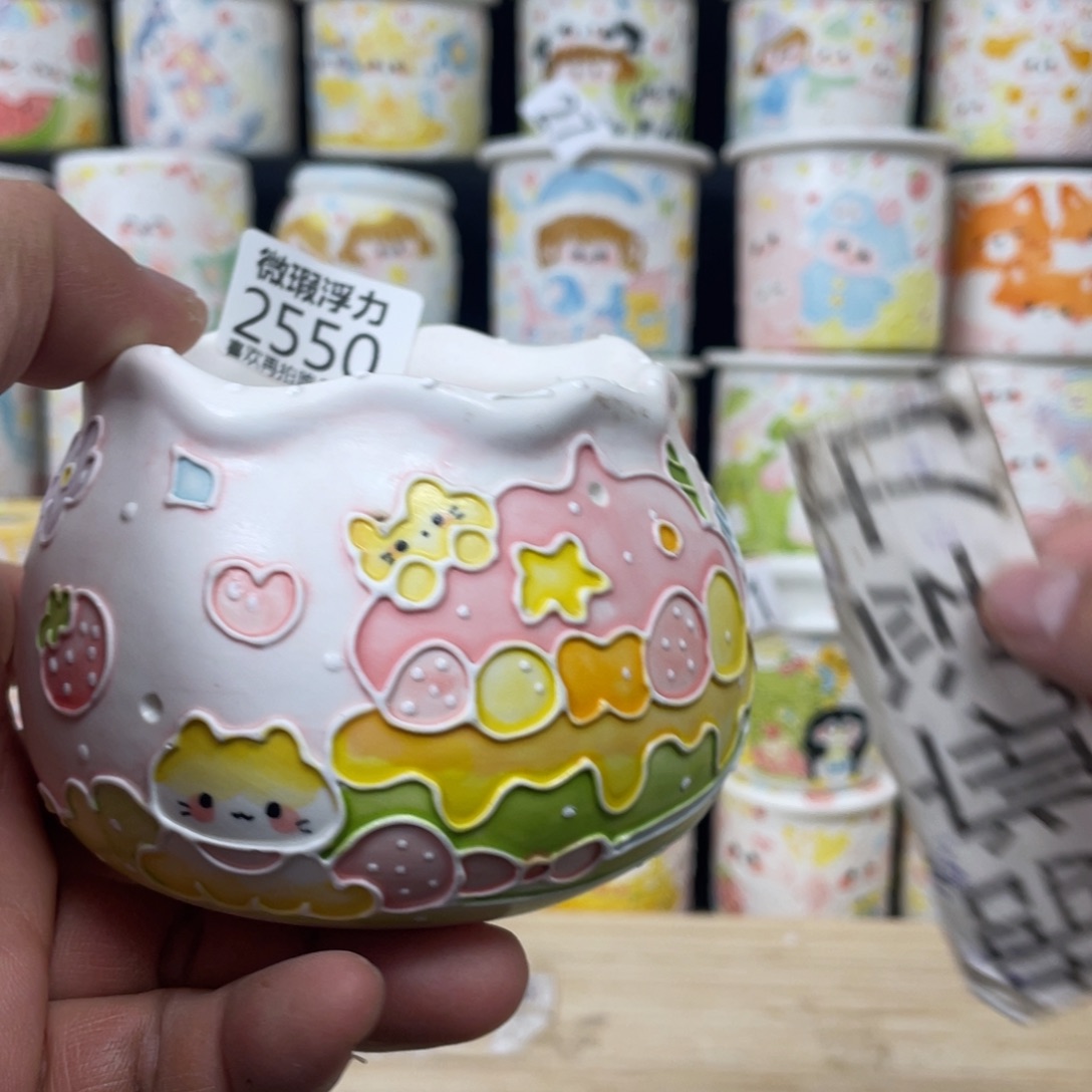 2550 小嘟嘟嘟嘟嘟花盆