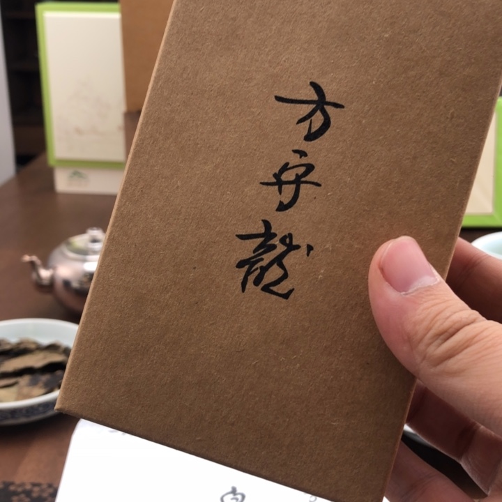 杯方守龙5年陈一级牡丹30g