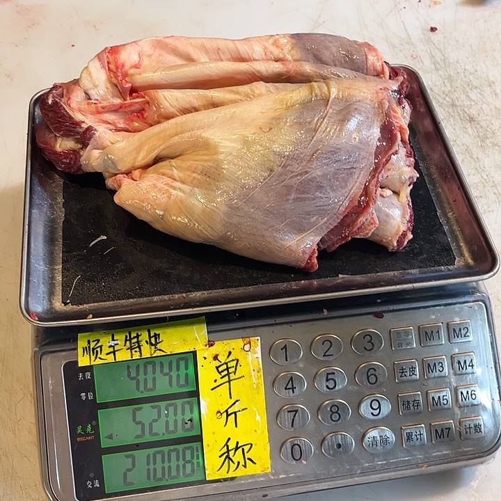 小***团18中国大陆散装大概你吗