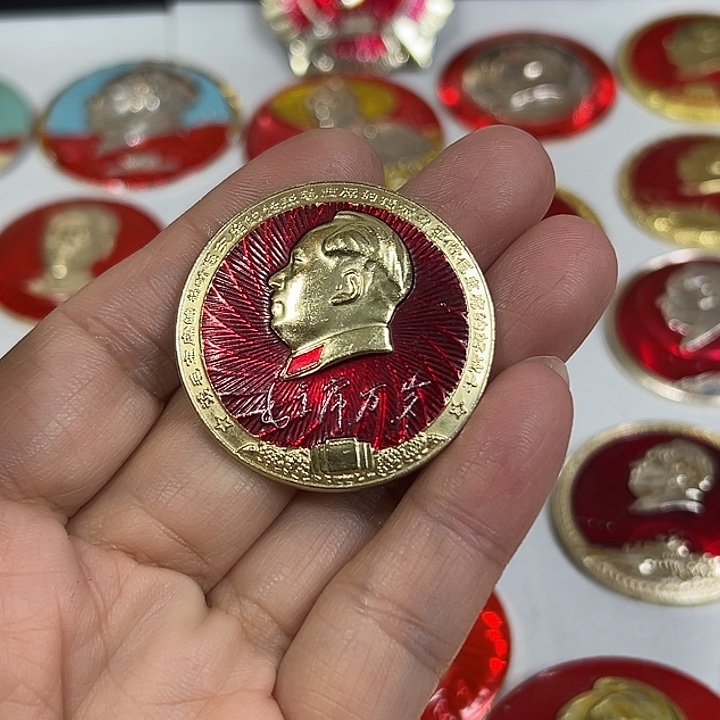 用***4其他普通金属纪念章