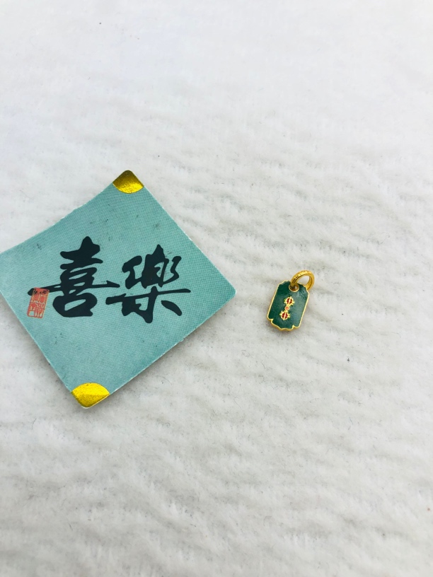 【周小福珠宝】足金999DIY手工定制吊坠Y