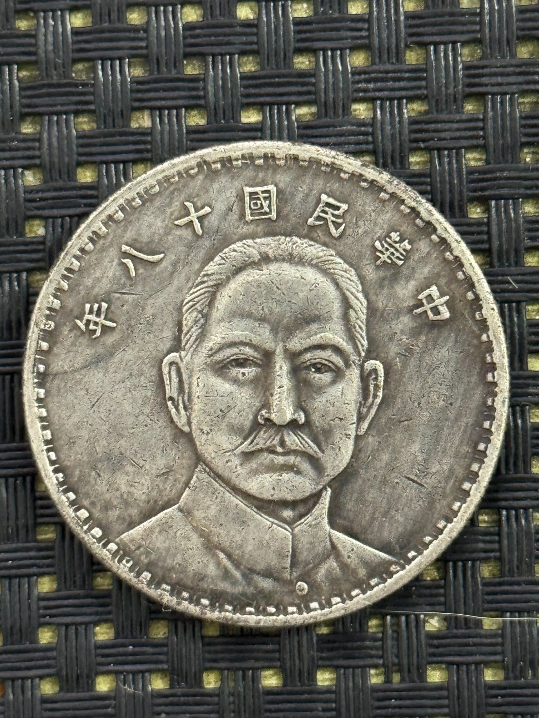 A060精选手工摆件现代仿古复古工艺摆件