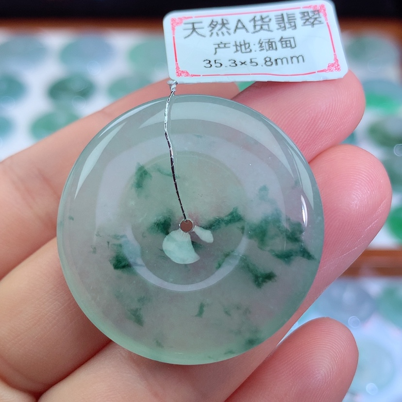 【闪购商品】翡翠吊坠(不含链)未镶嵌