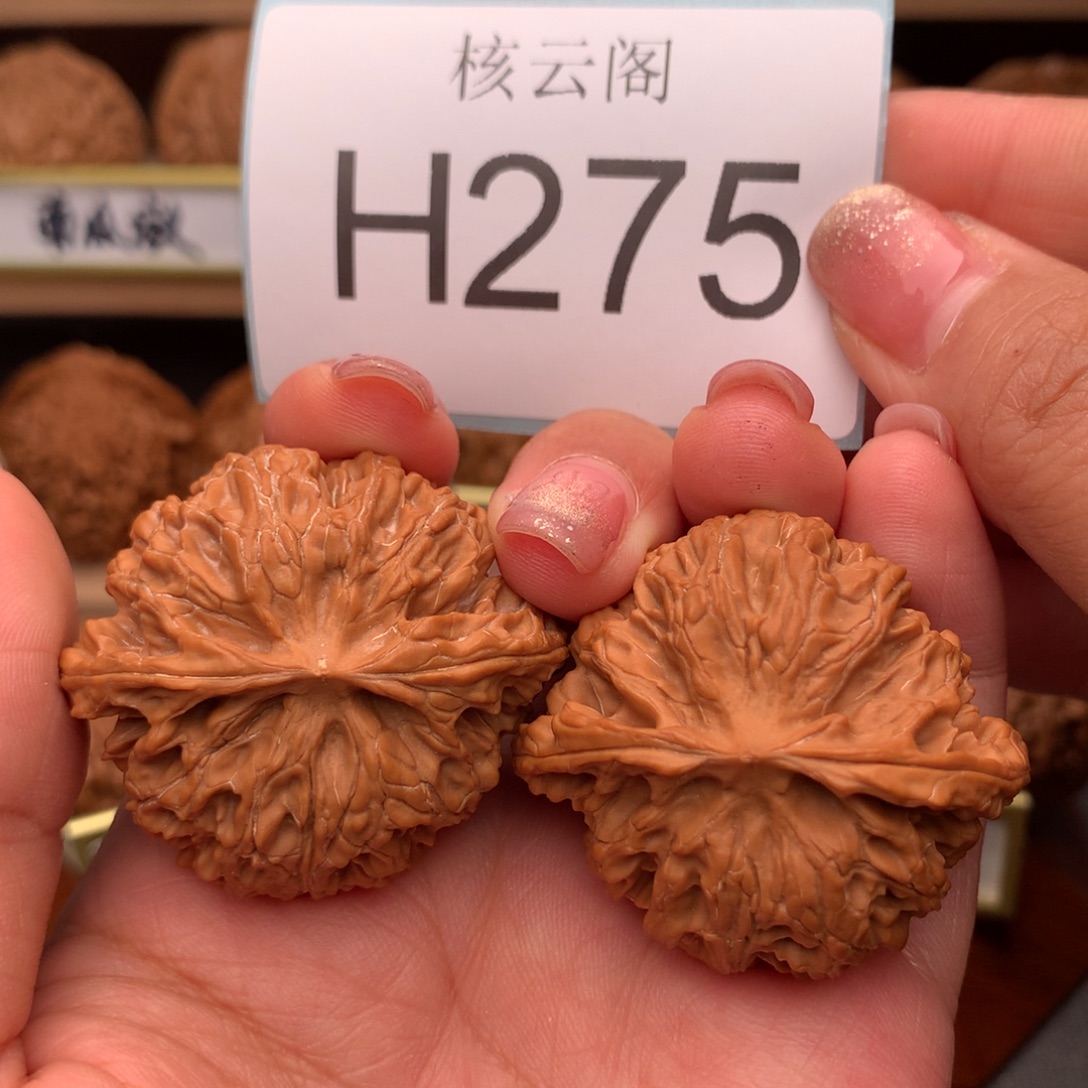 文玩核桃吊坠42全品苹果园