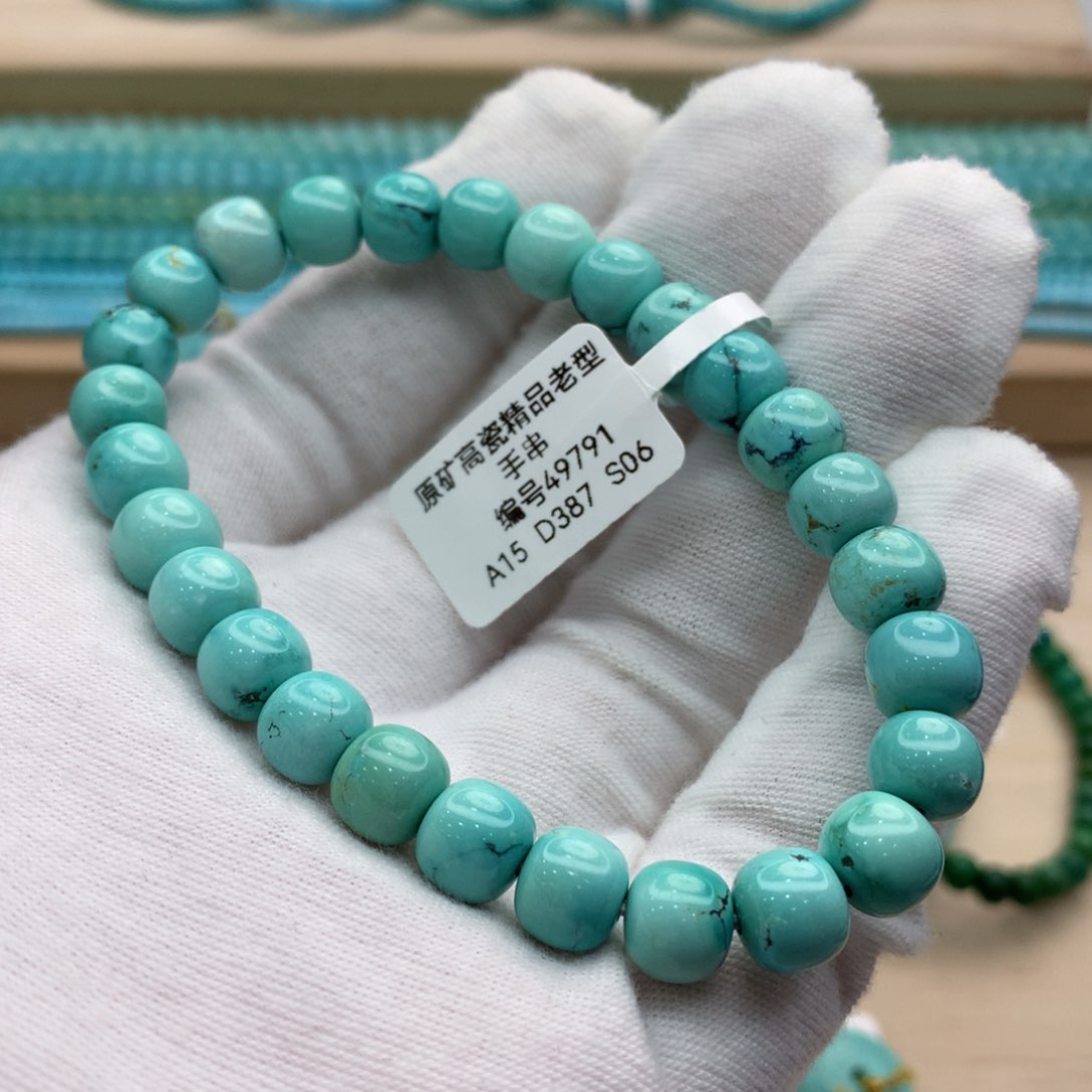 绿松石珠宝奇石合金