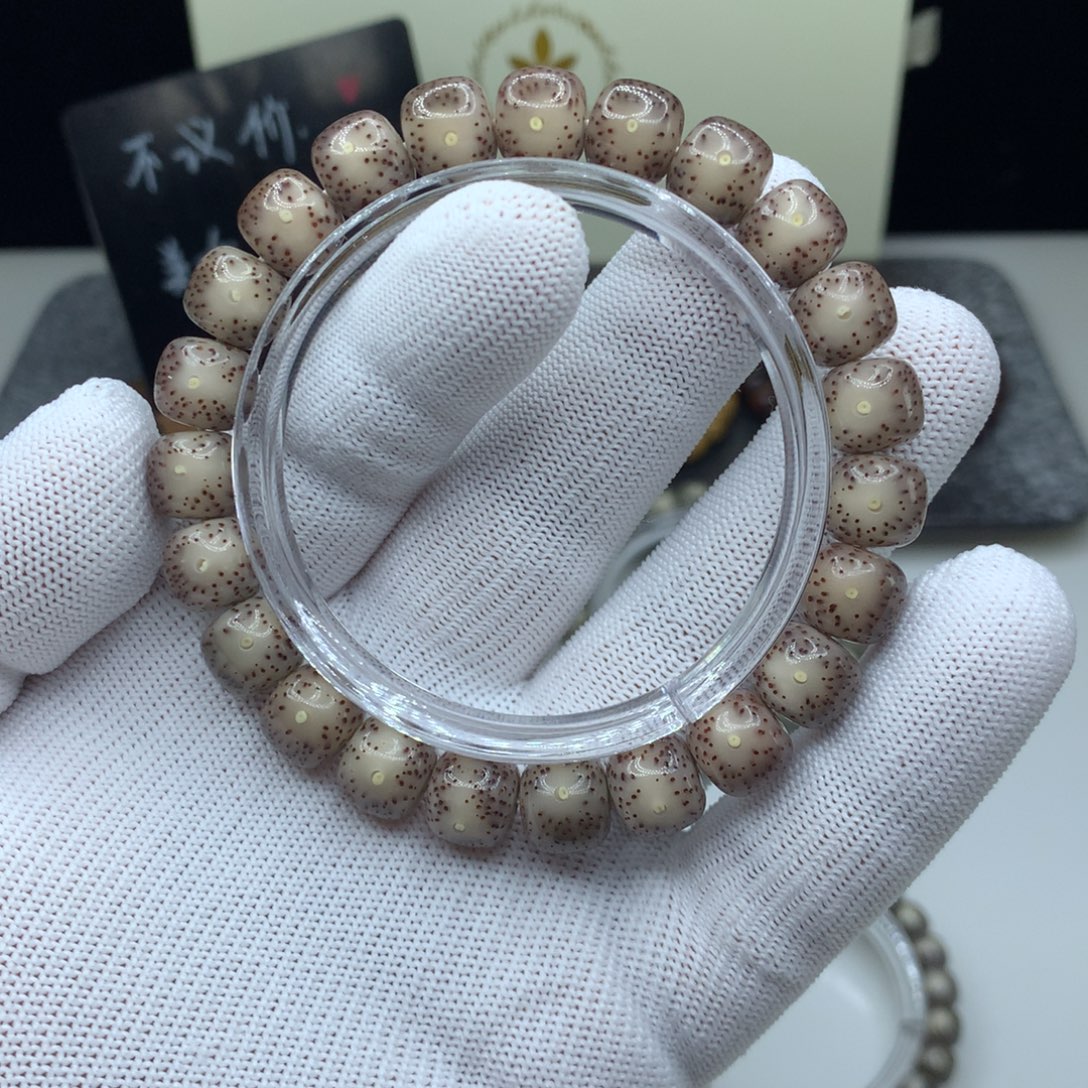 吊坠星月菩提10*9 粉冰