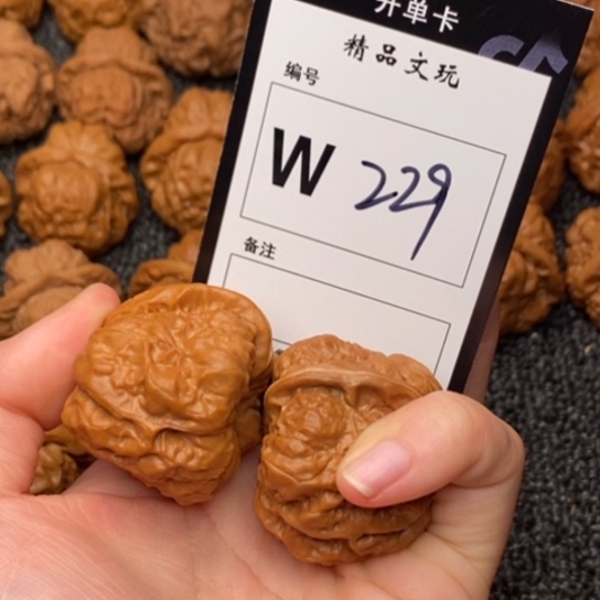 桃核吊坠我是第一百个38