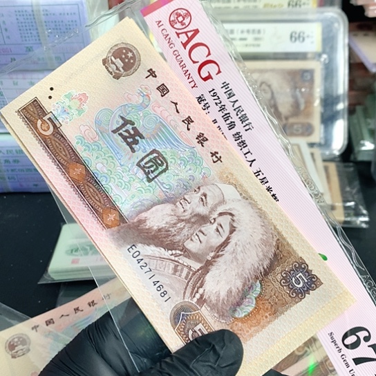 用****142714681组标十一组一组