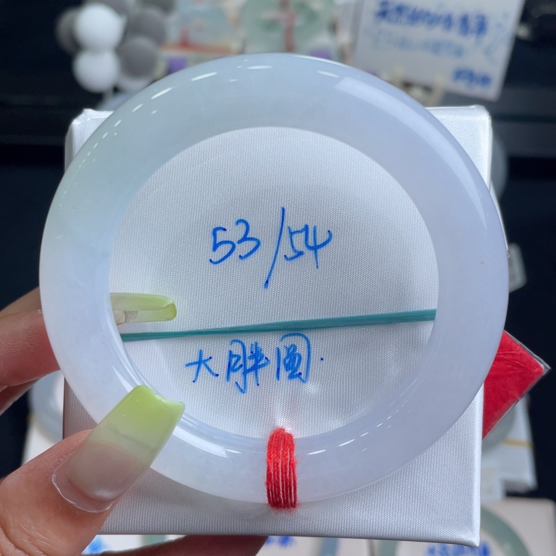 翡翠手镯未镶嵌（15号）