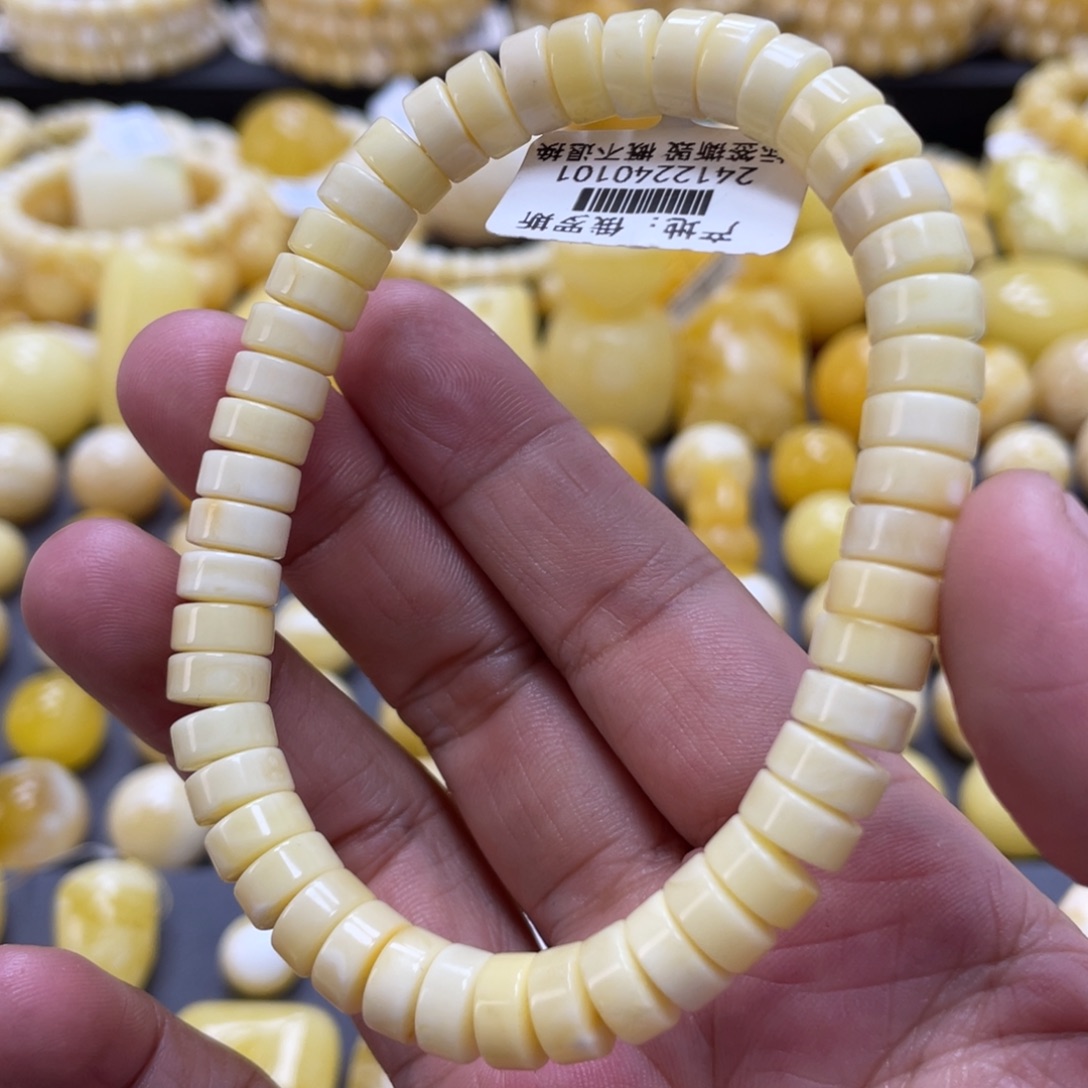 蜜蜡未镶嵌裸石8.3mm药片