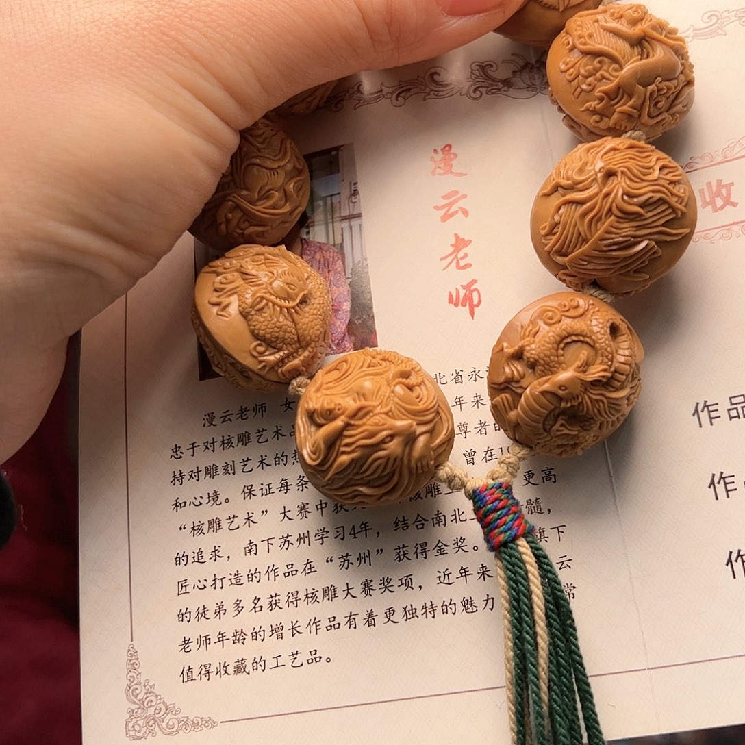 橄榄核手串/手链平*福橄榄核