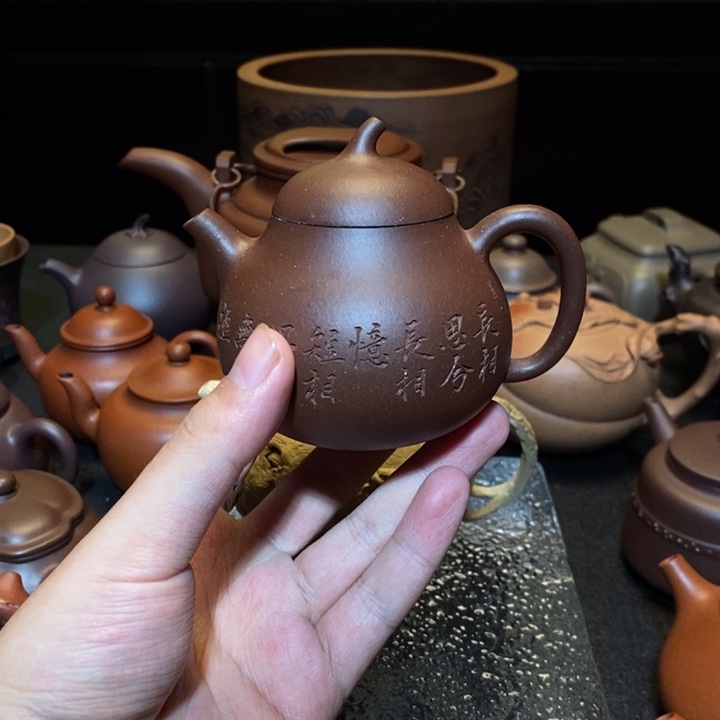 茶壶紫砂147896325580