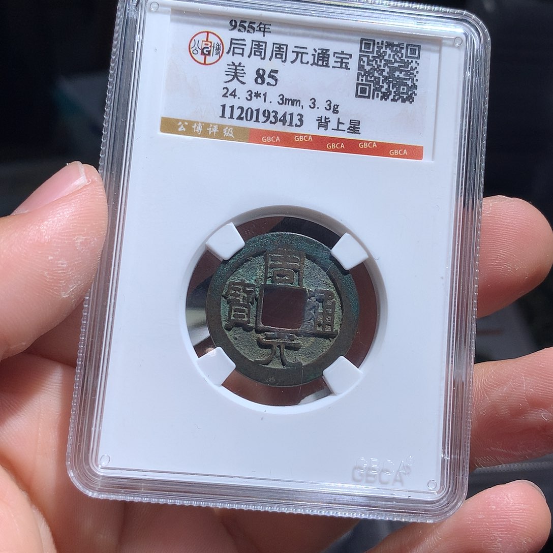 金属QY。钱钱钱钱钱钱3413