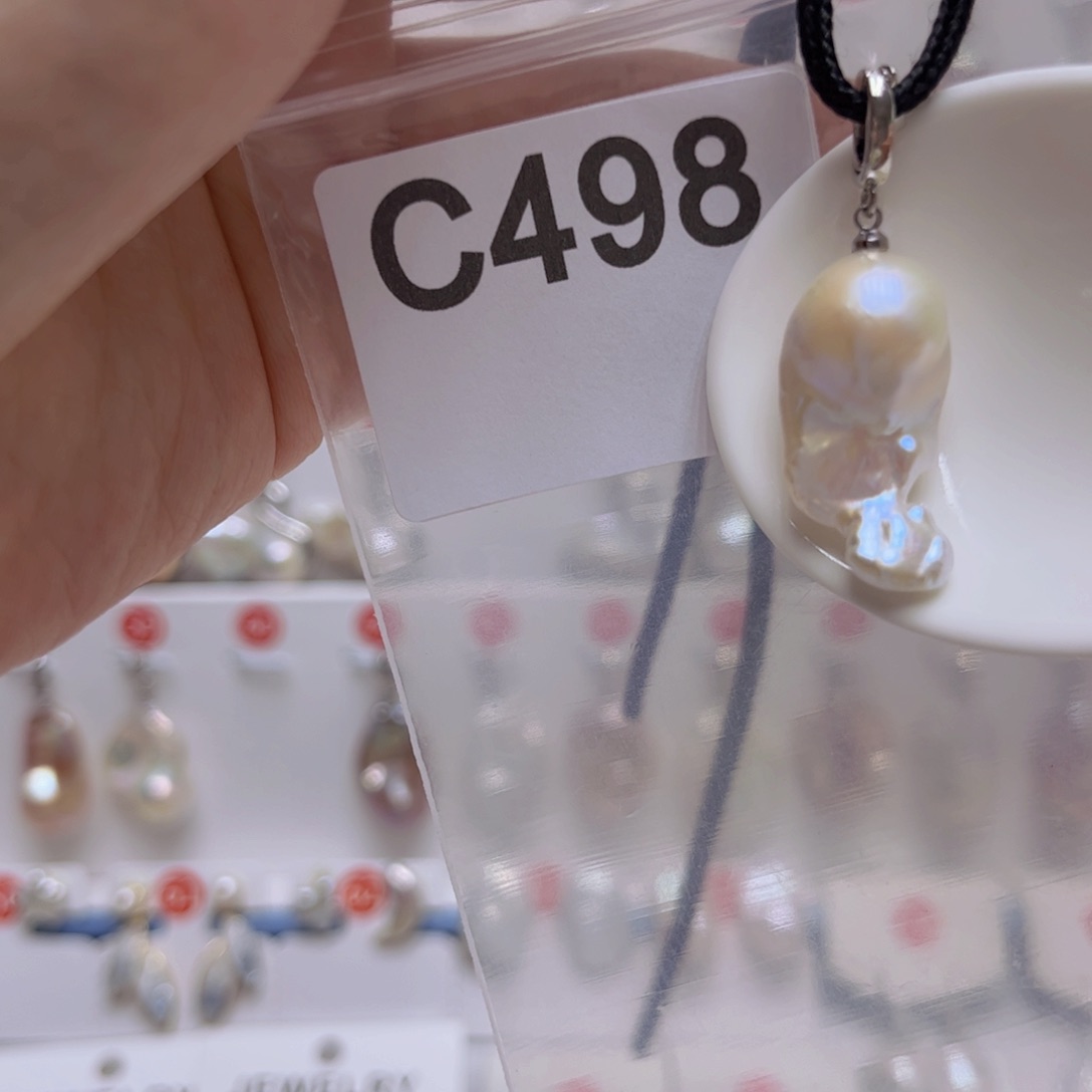 未镶嵌淡水珍珠吊坠