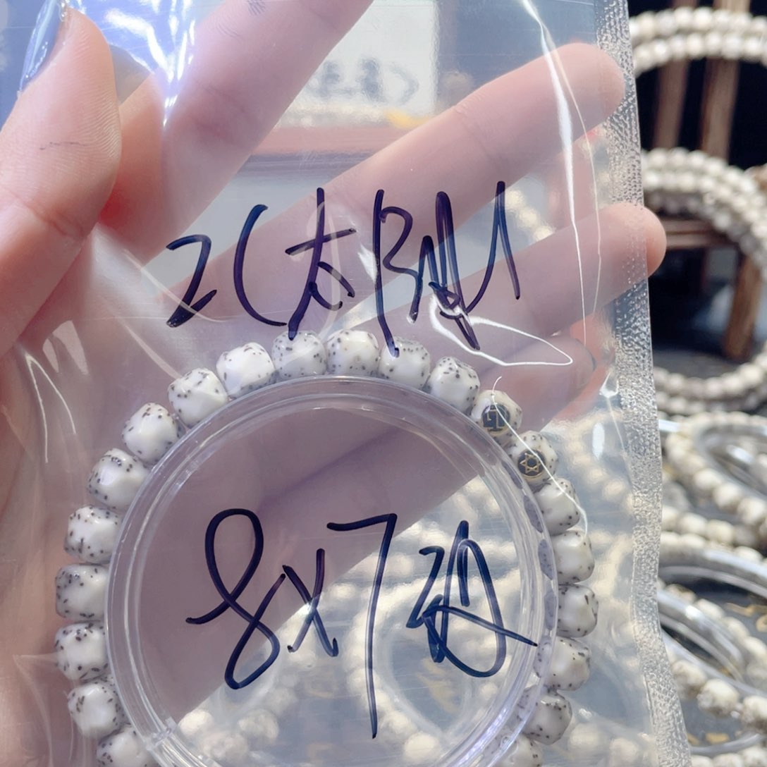 星月菩提吊坠我****阳星月