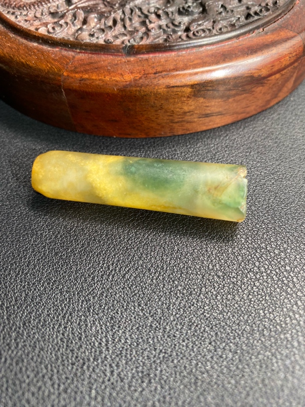 明清黄加蓝老烟嘴翡翠