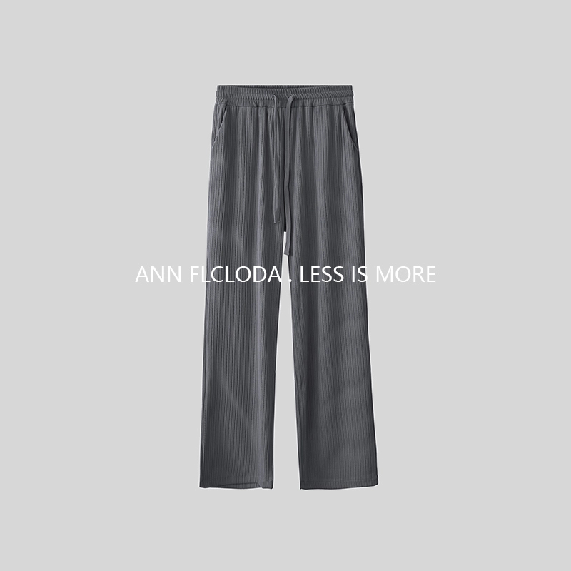 素十八Rc -「垂垂裤」 初秋 高腰垂感肌理阔腿裤女裤~显瘦宽松舒适