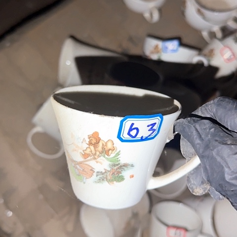 瓷片国营厂库存63