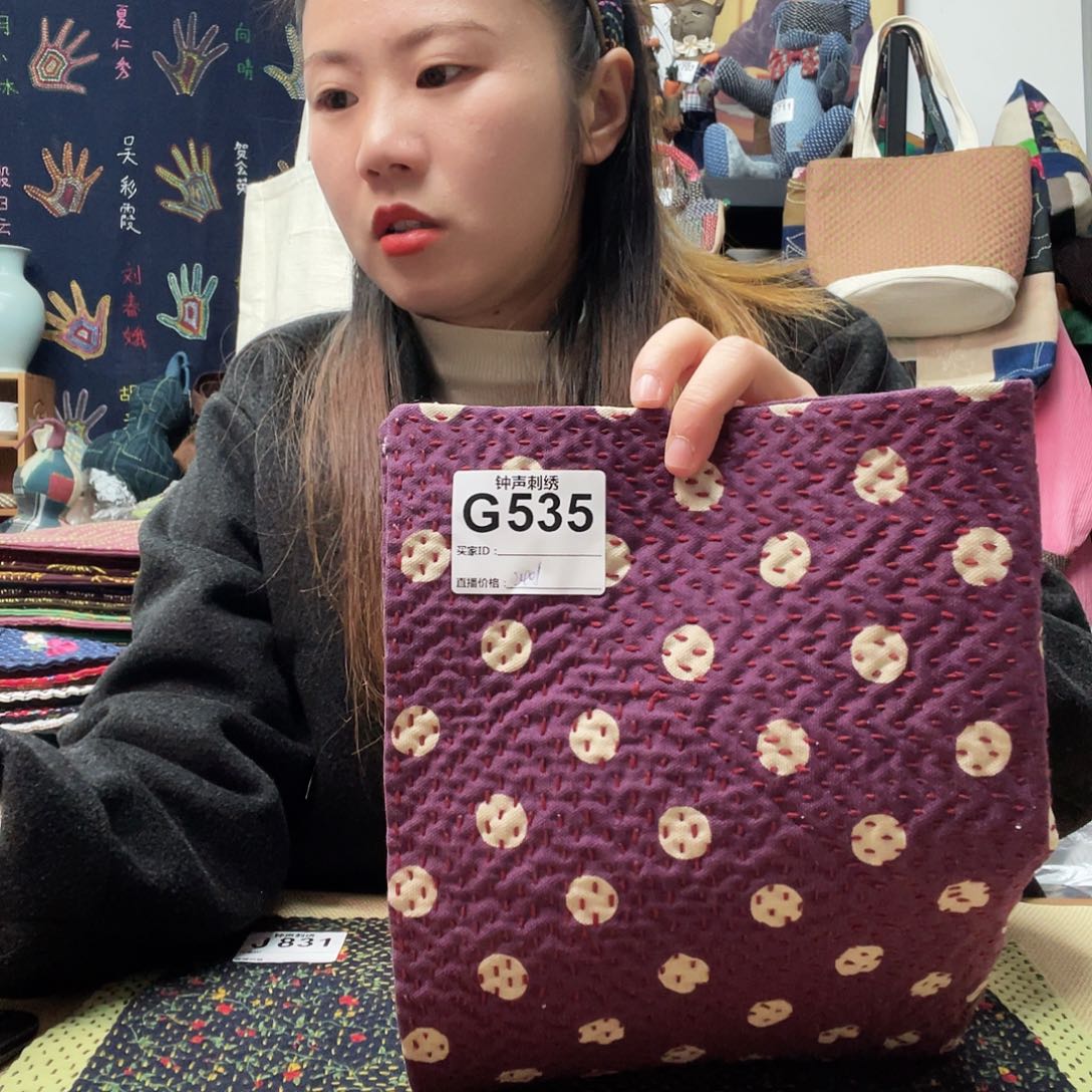 织绣媚*3433333333333333