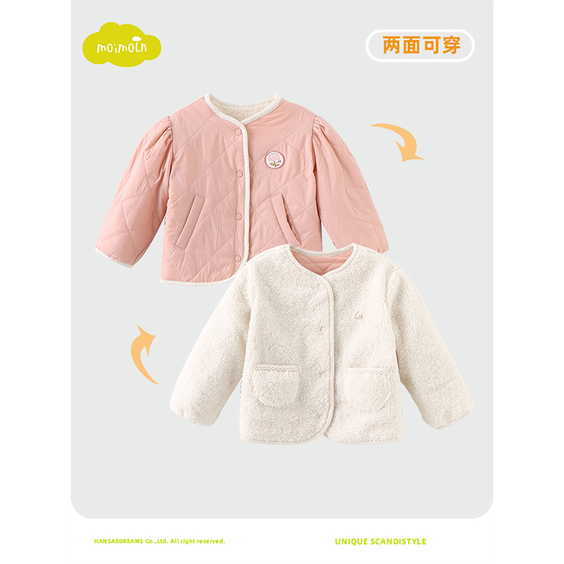 moimoln小云朵童装秋冬新款女童棉服宝宝两面穿棉袄儿童冬装外套