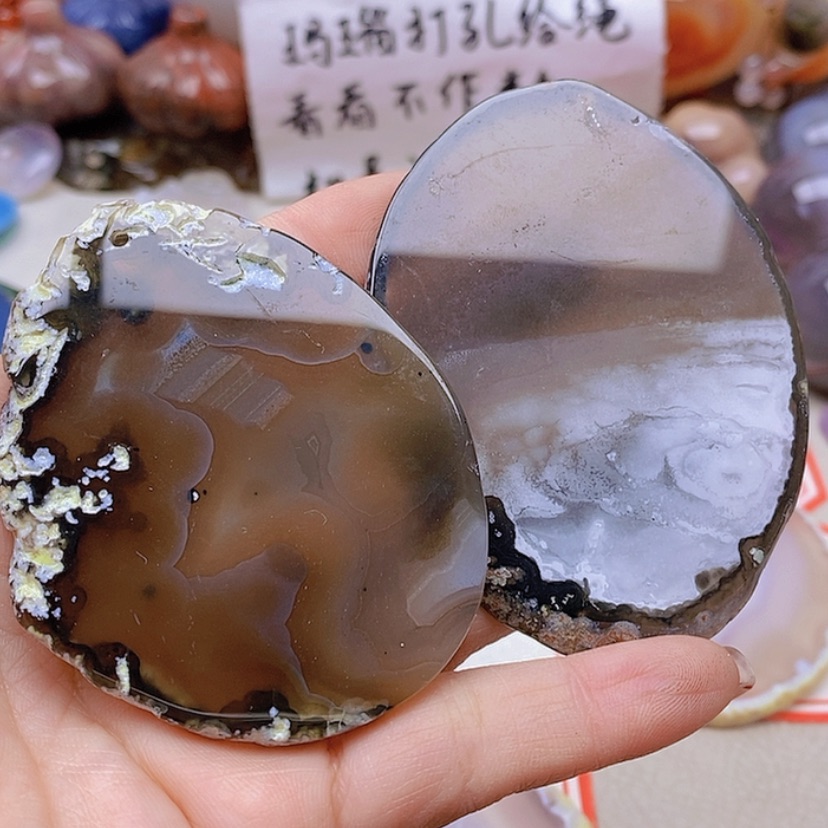 【闪购商品】未镶嵌玛瑙/玉髓珠宝半成品山**叶