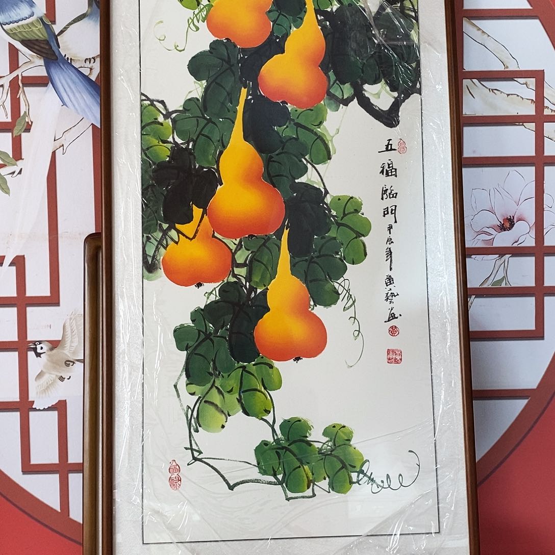 国画带框尺寸63✖️123手绘包邮