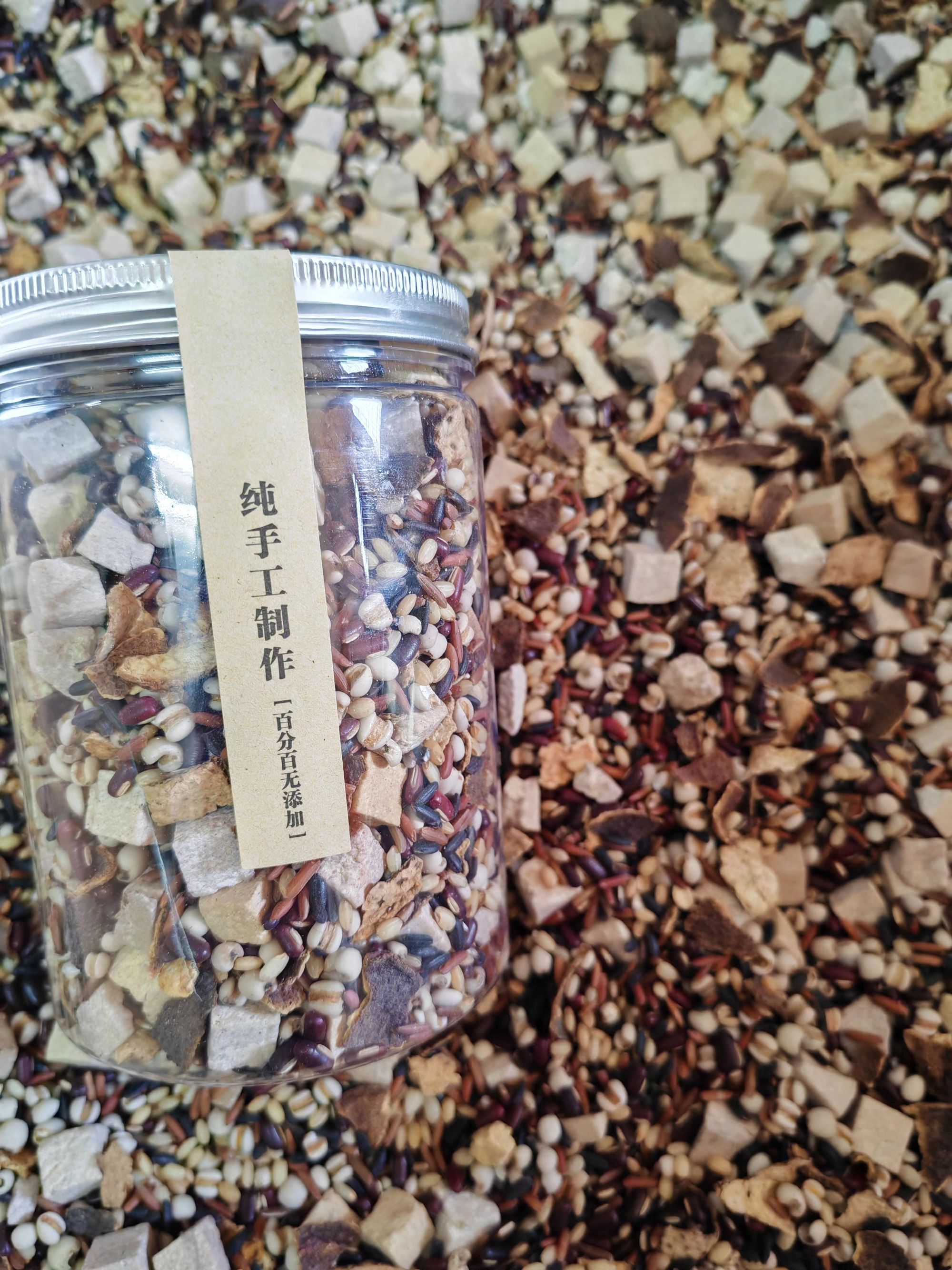 陈皮薏米茯苓三色炒米茶养生茶泡水喝