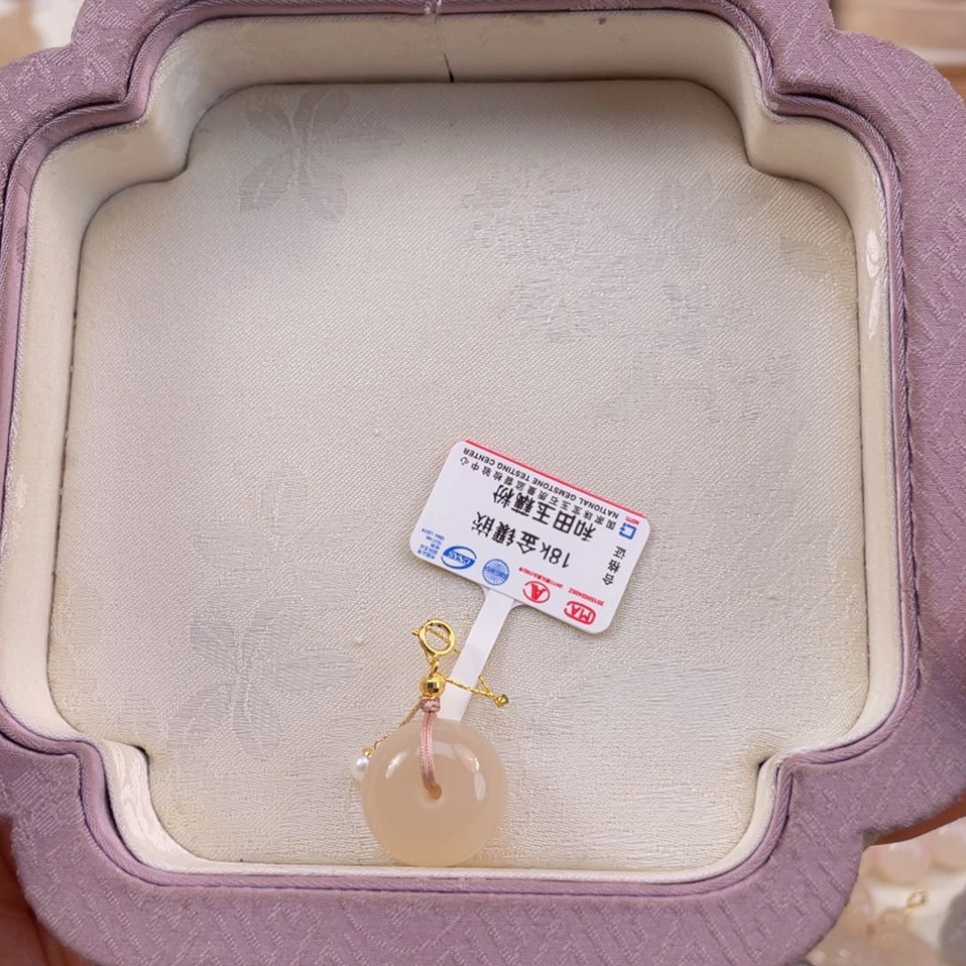 和田玉18K金镶嵌吊坠(不含链)F***l