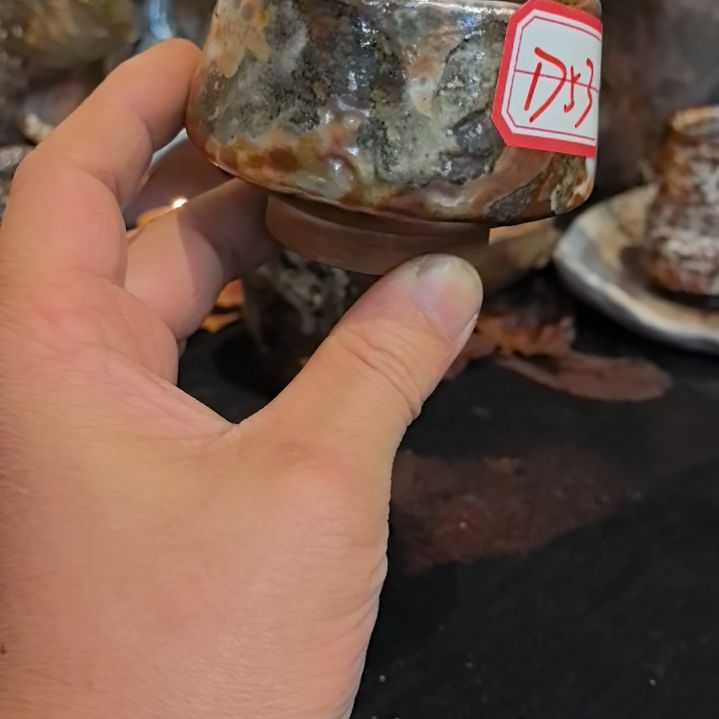 摆件陶手工高温原矿窑变特价福利