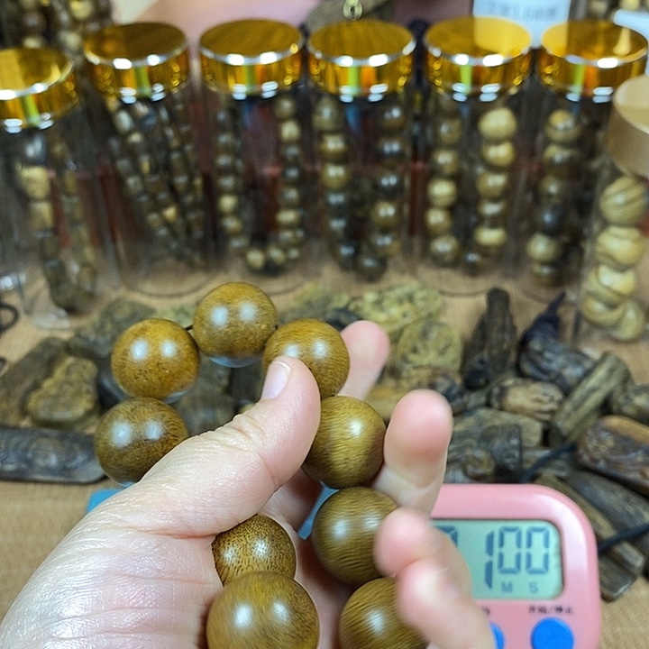 沉香沉香碎屑紫**来惠安2.0桶咯哦哦哦哦哦