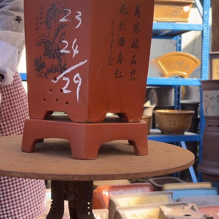 红如意六方加托大花盆花盆花盆