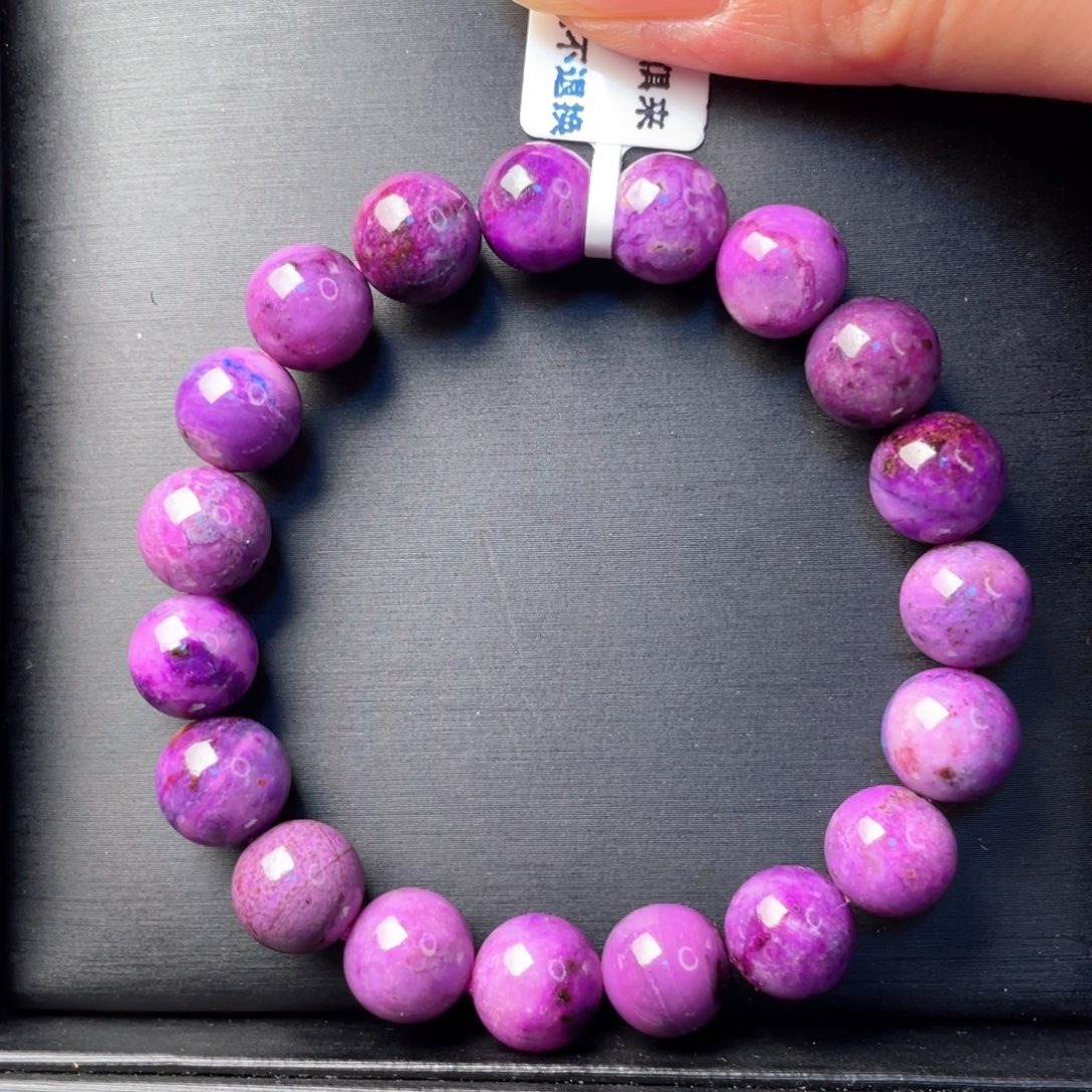 苏纪石（舒俱来）未镶嵌手串