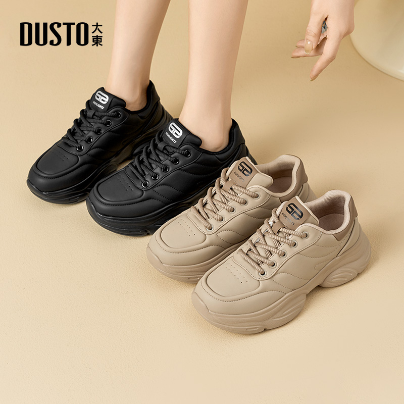 大东秋季休闲鞋女生2025新款厚底增高老爹鞋外穿百搭舒适女鞋1330